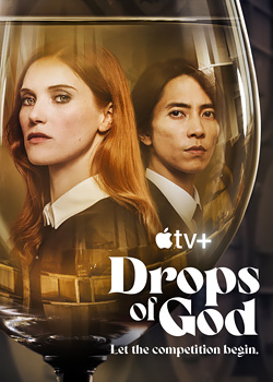 Drops of God