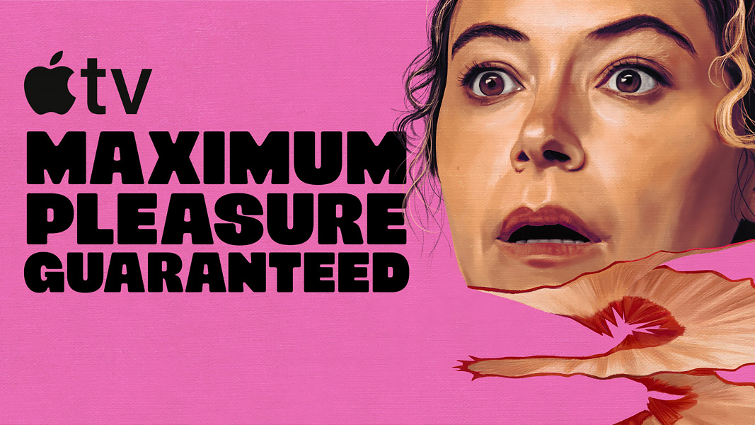 Maximum Pleasure Guaranteed