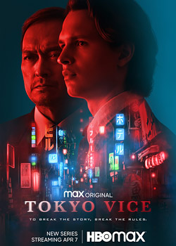 Tokyo Vice