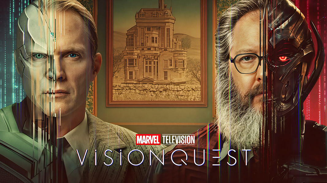 VisionQuest