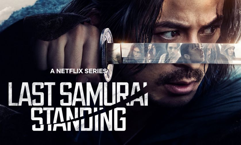 Last Samurai Standing